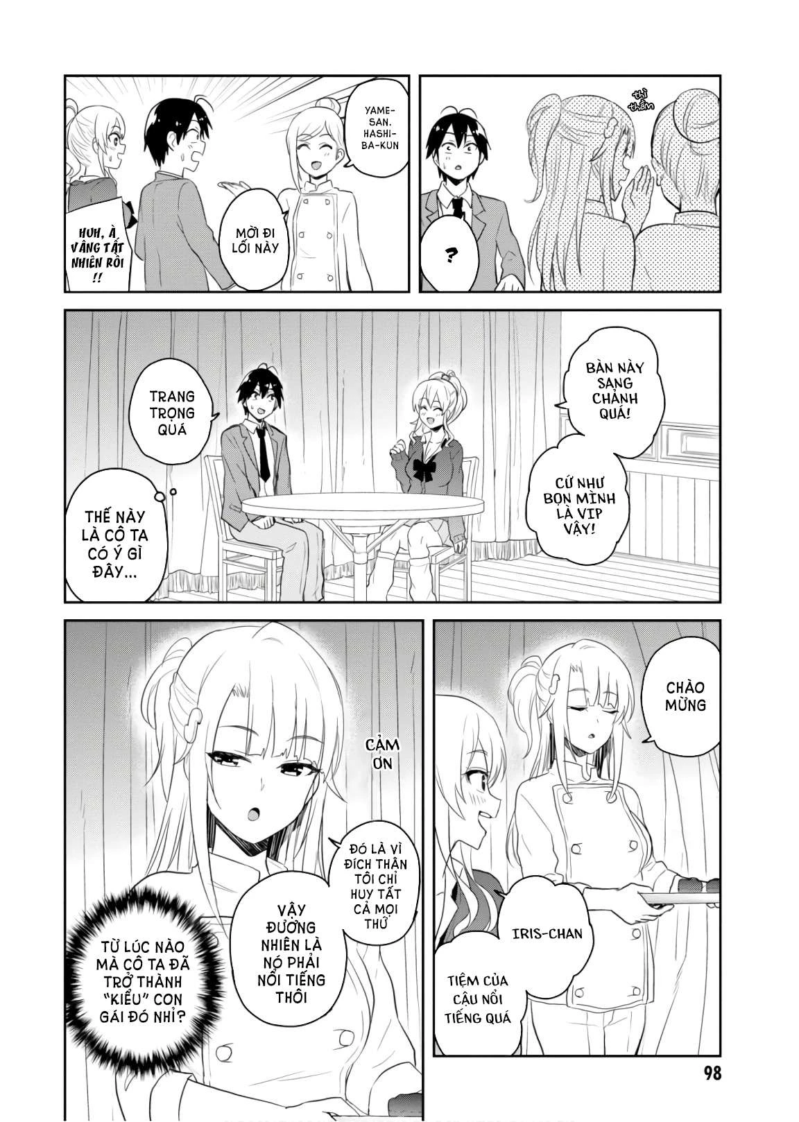 Hajimete No Gal Chapter 73 - 7