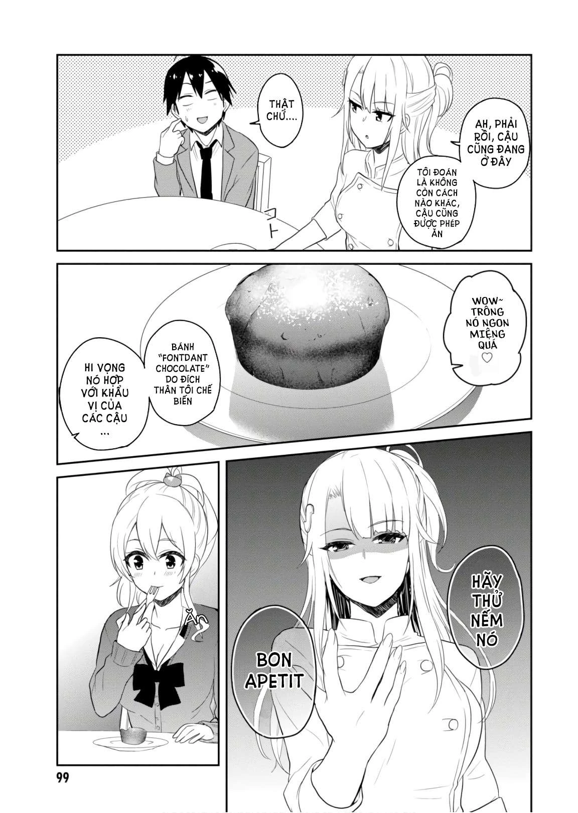 Hajimete No Gal Chapter 73 - 8