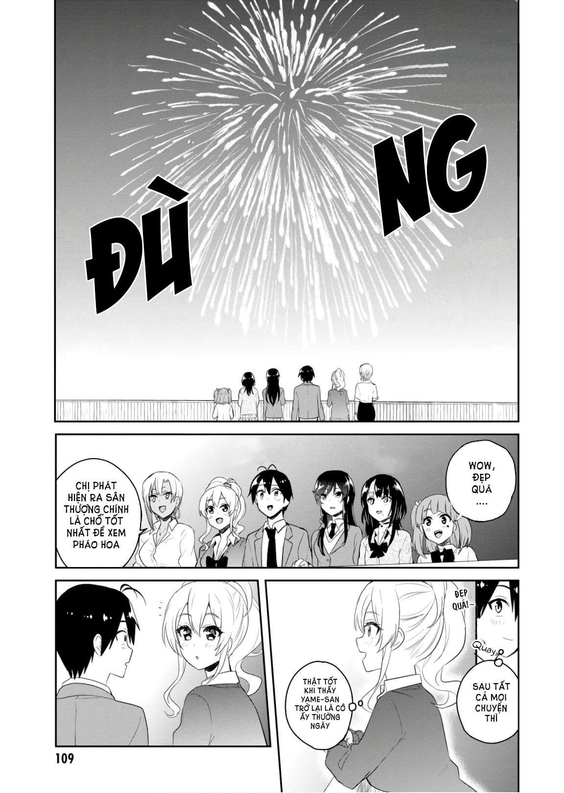 Hajimete No Gal Chapter 73 - 18