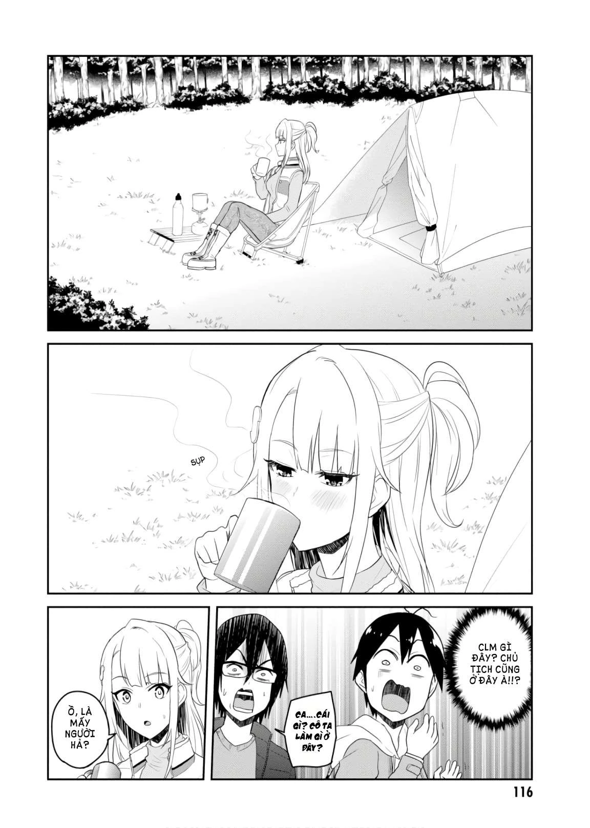 Hajimete No Gal Chapter 74 - 5