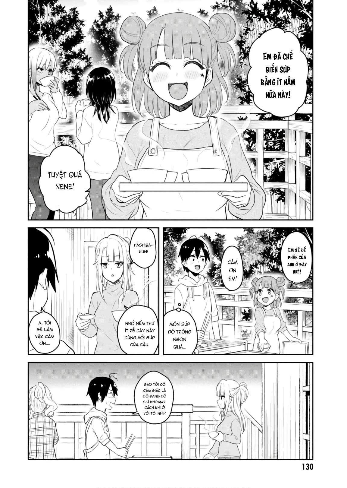 Hajimete No Gal Chapter 75 - 3