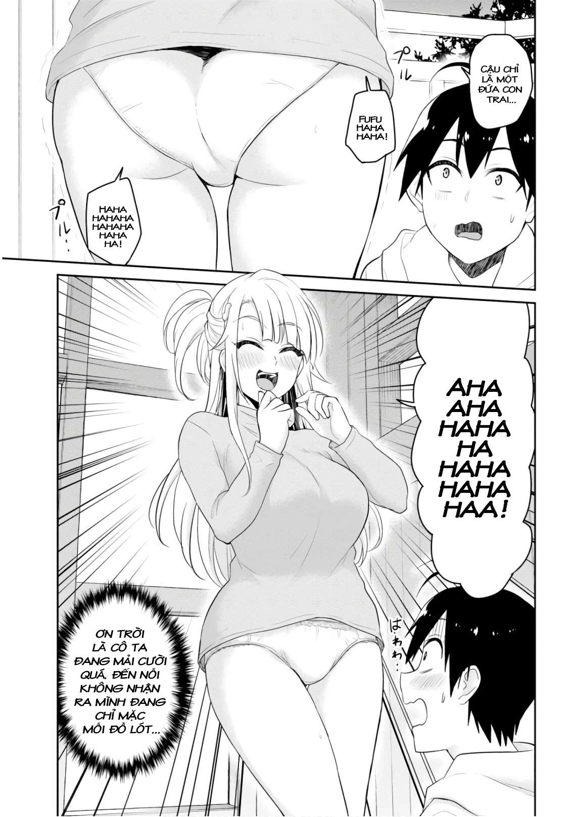 Hajimete No Gal Chapter 75 - 6