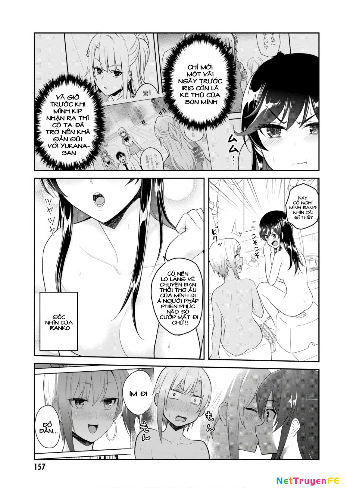 Hajimete No Gal Chapter 76 - 11