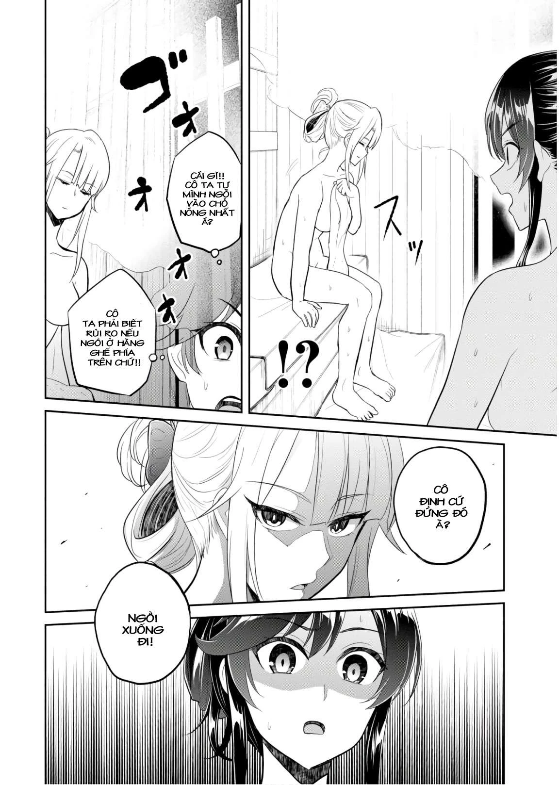 Hajimete No Gal Chapter 77 - 3