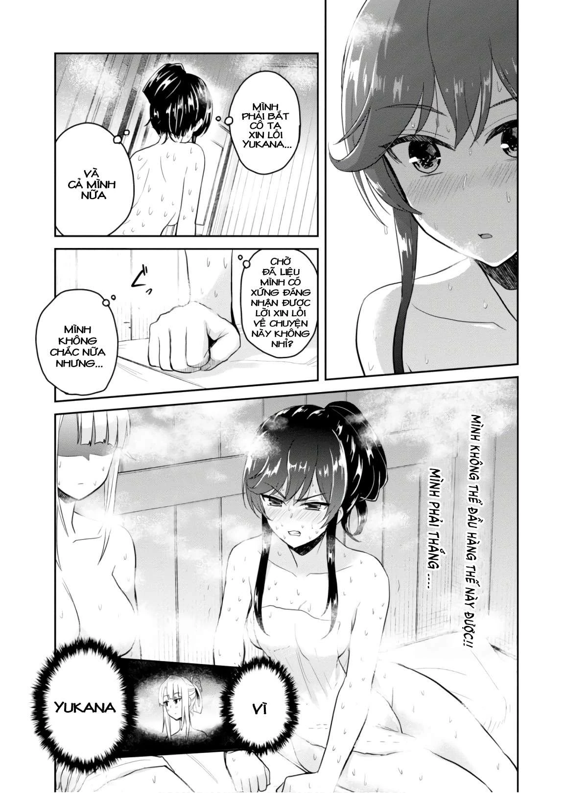 Hajimete No Gal Chapter 77 - 8