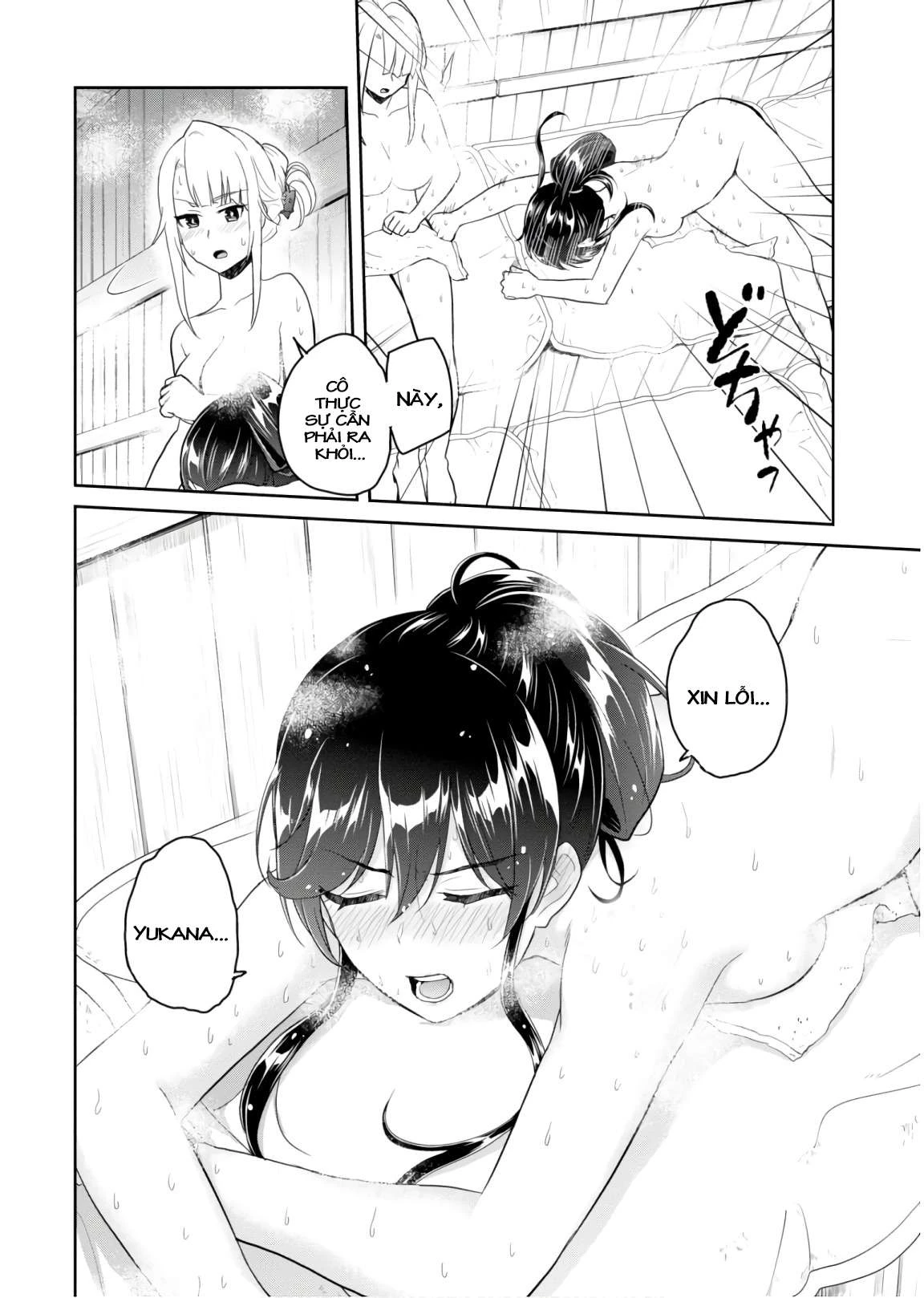 Hajimete No Gal Chapter 77 - 9