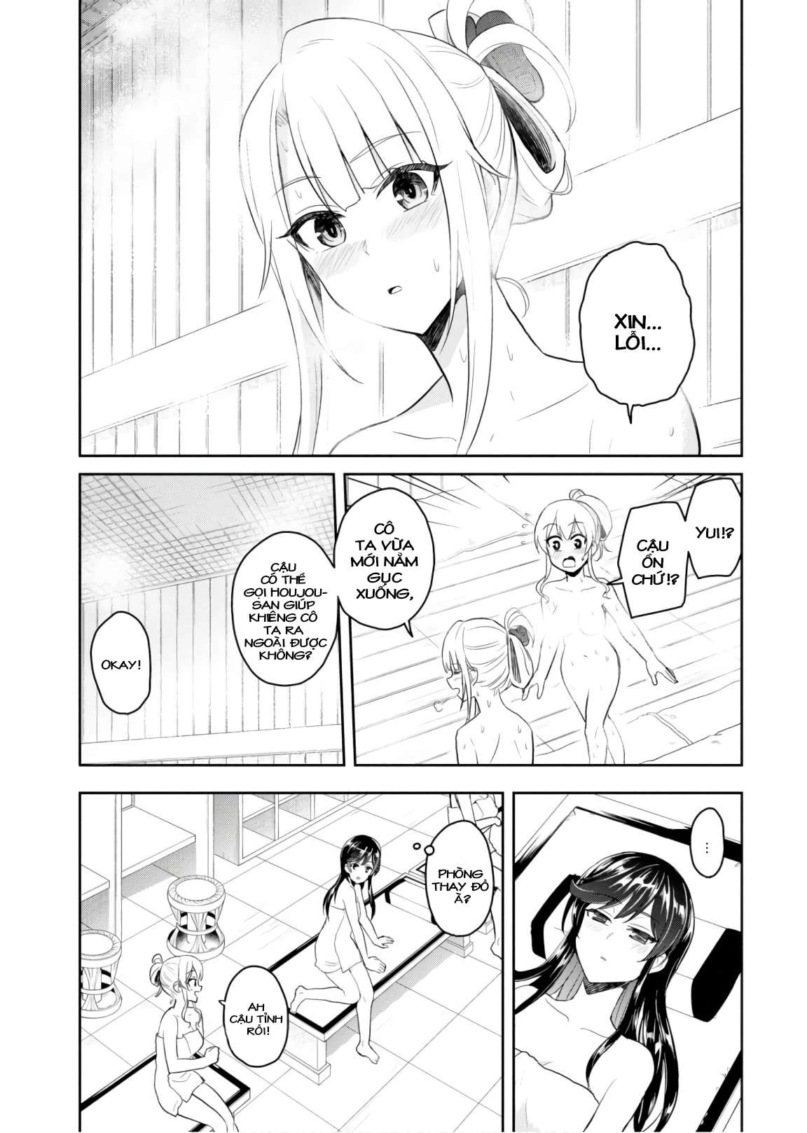 Hajimete No Gal Chapter 77 - 10