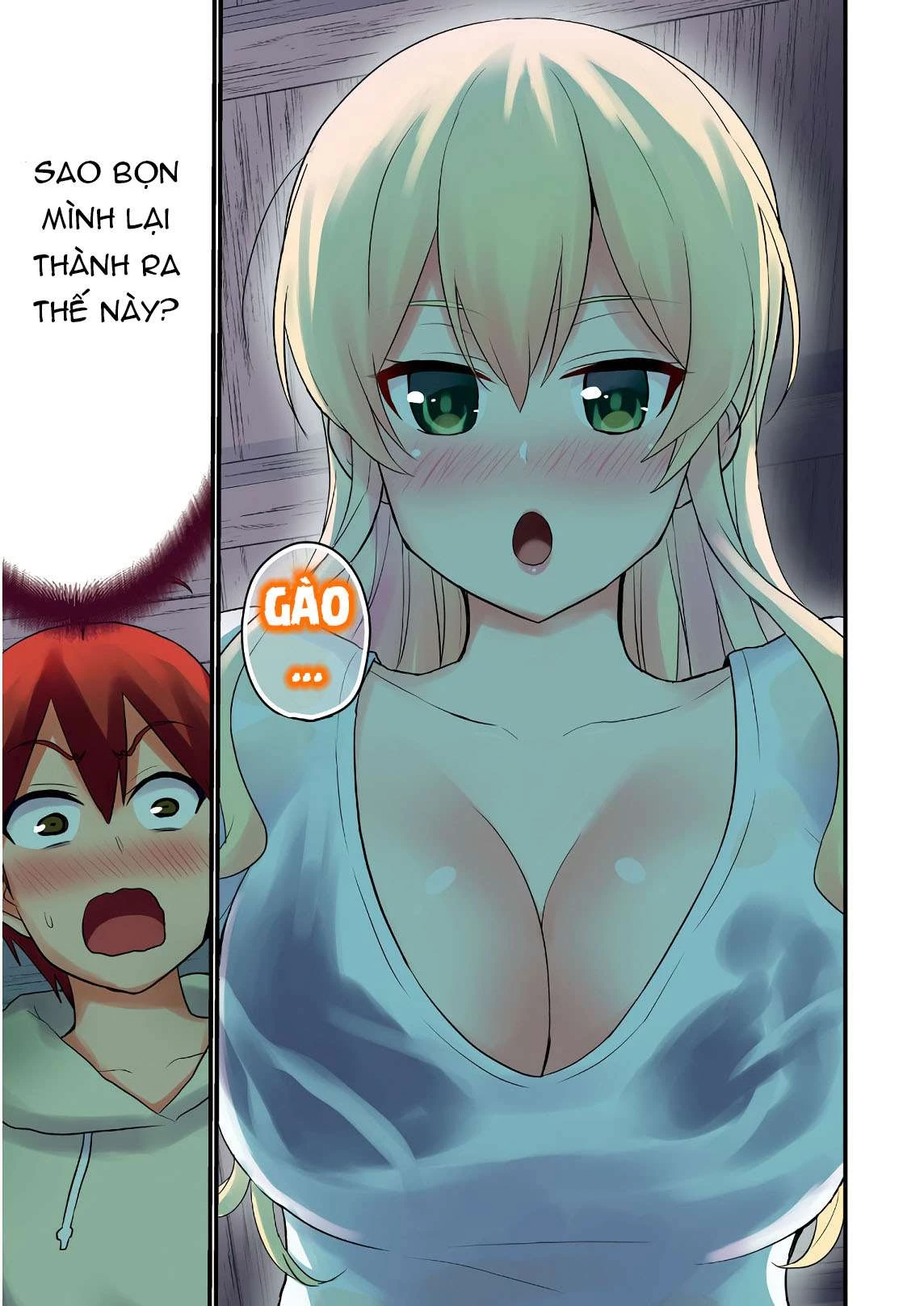 Hajimete No Gal Chapter 78 - 4