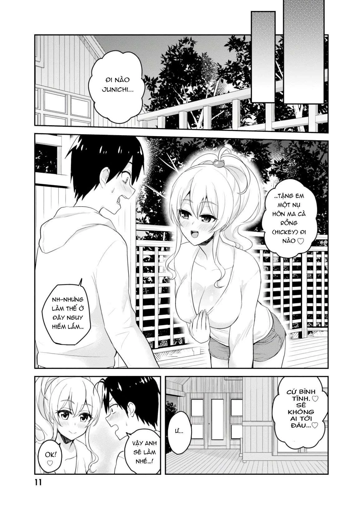 Hajimete No Gal Chapter 78 - 15