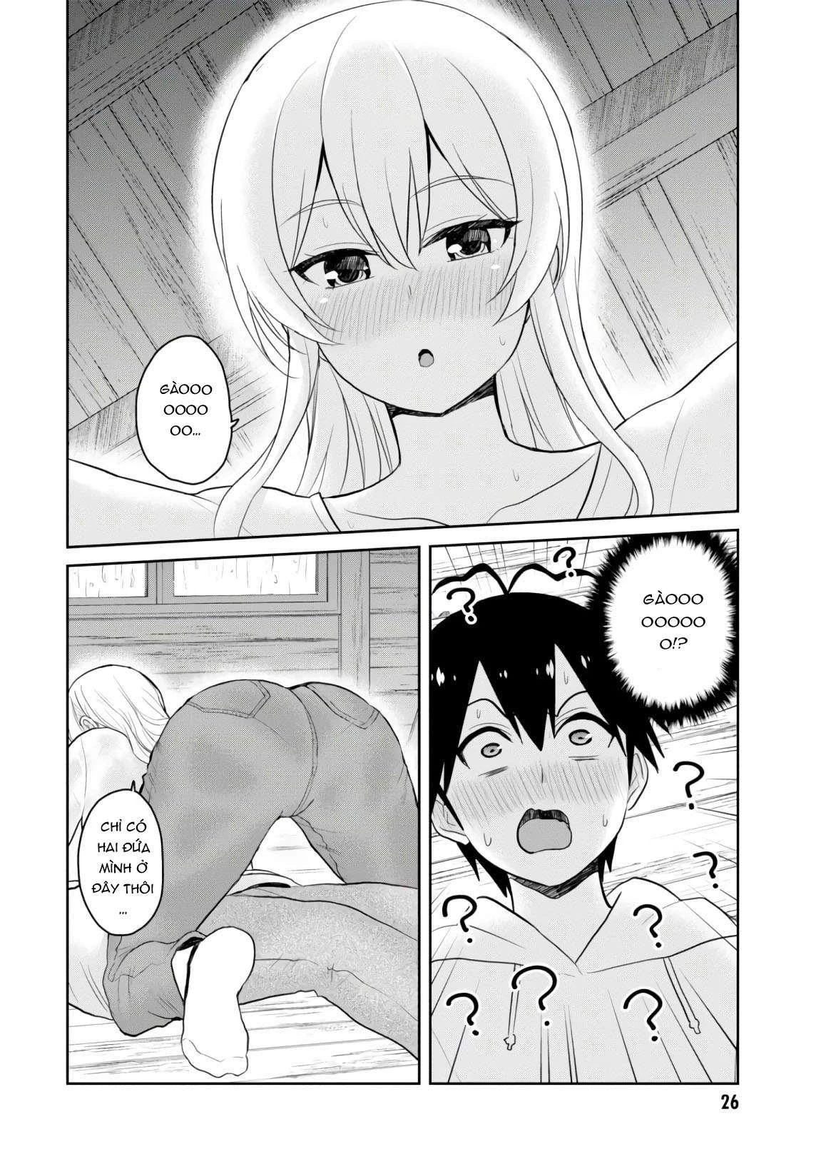 Hajimete No Gal Chapter 79 - 7