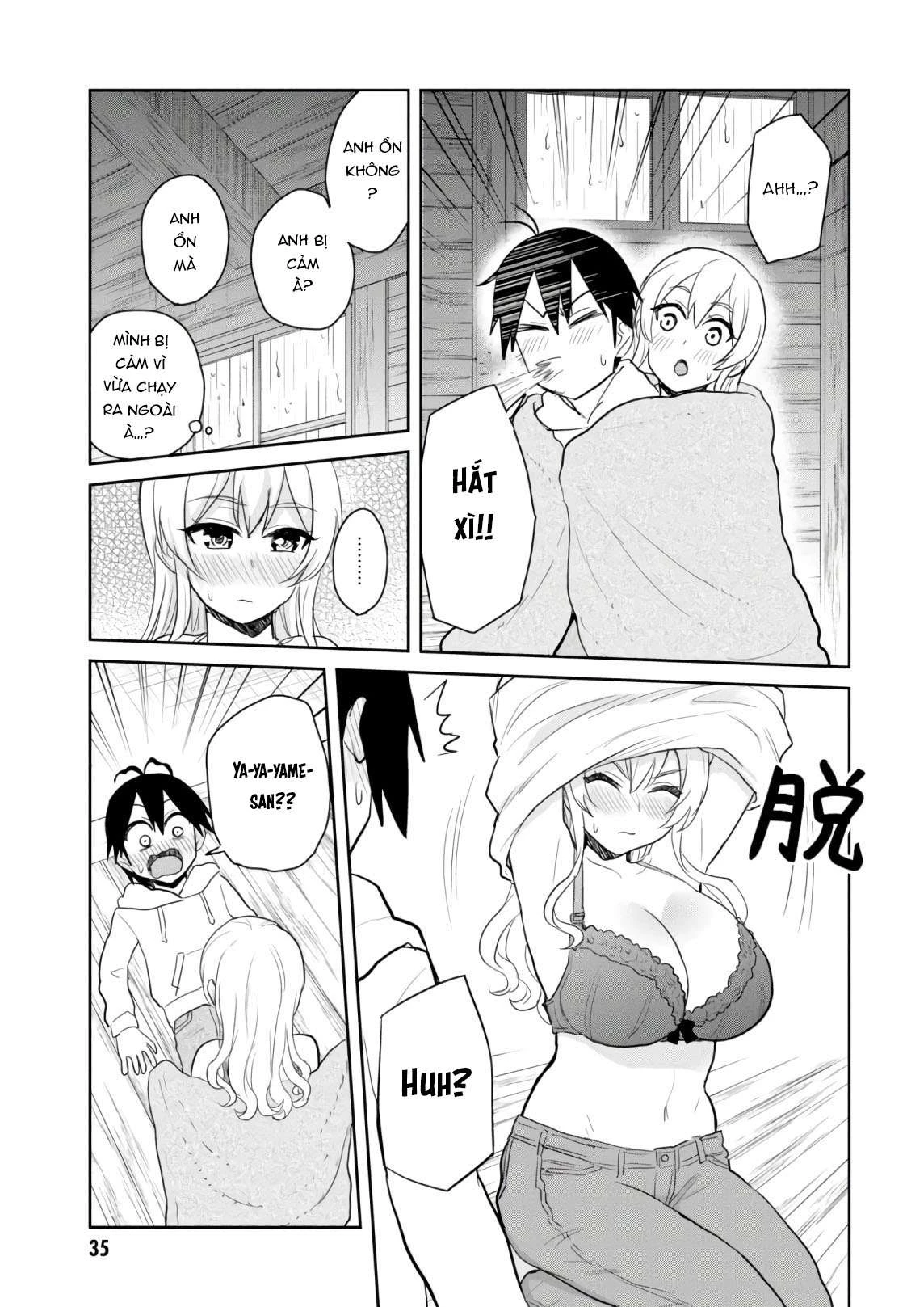 Hajimete No Gal Chapter 79 - 16