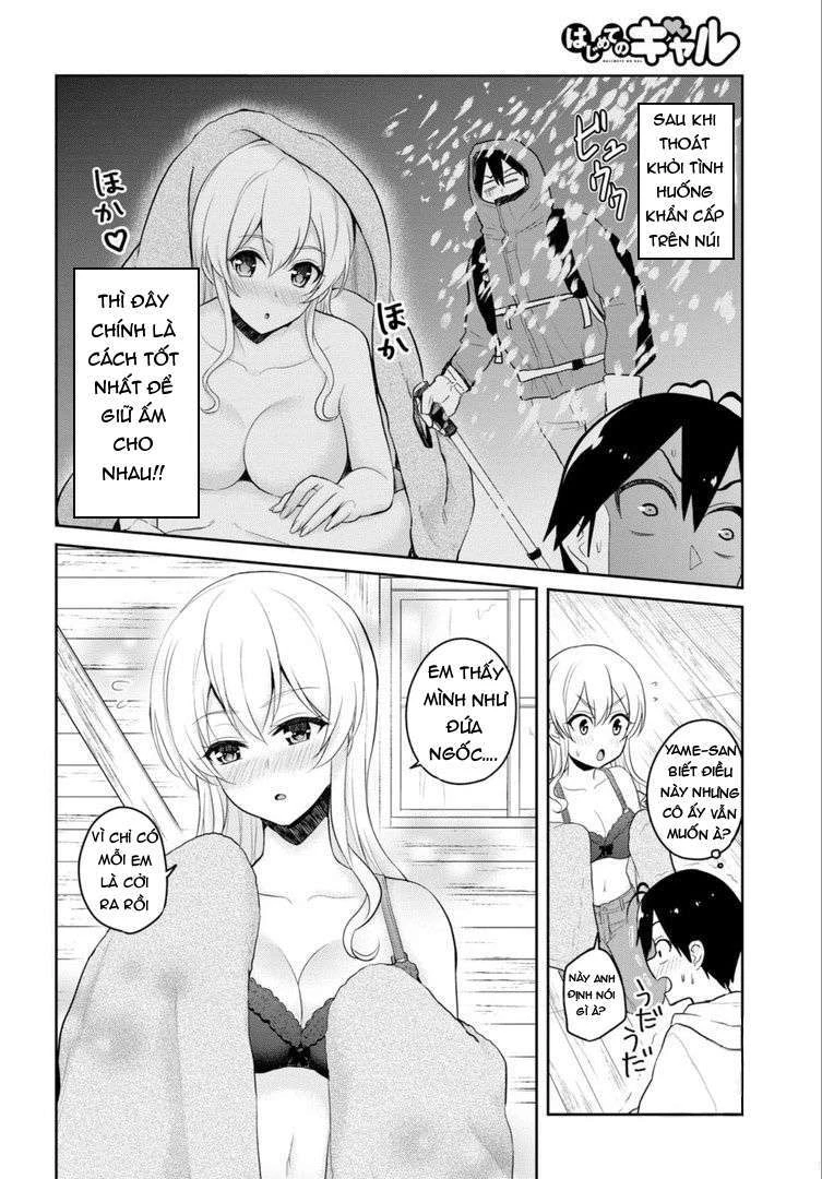 Hajimete No Gal Chapter 80 - 3