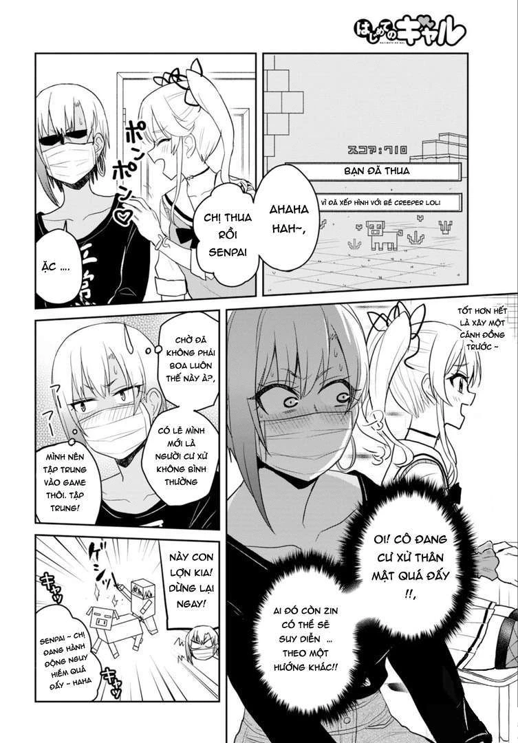 Hajimete No Gal Chapter 81 - 5