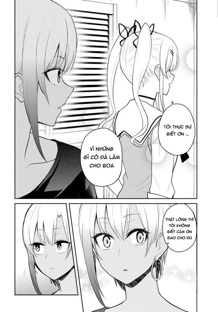 Hajimete No Gal Chapter 81 - 13