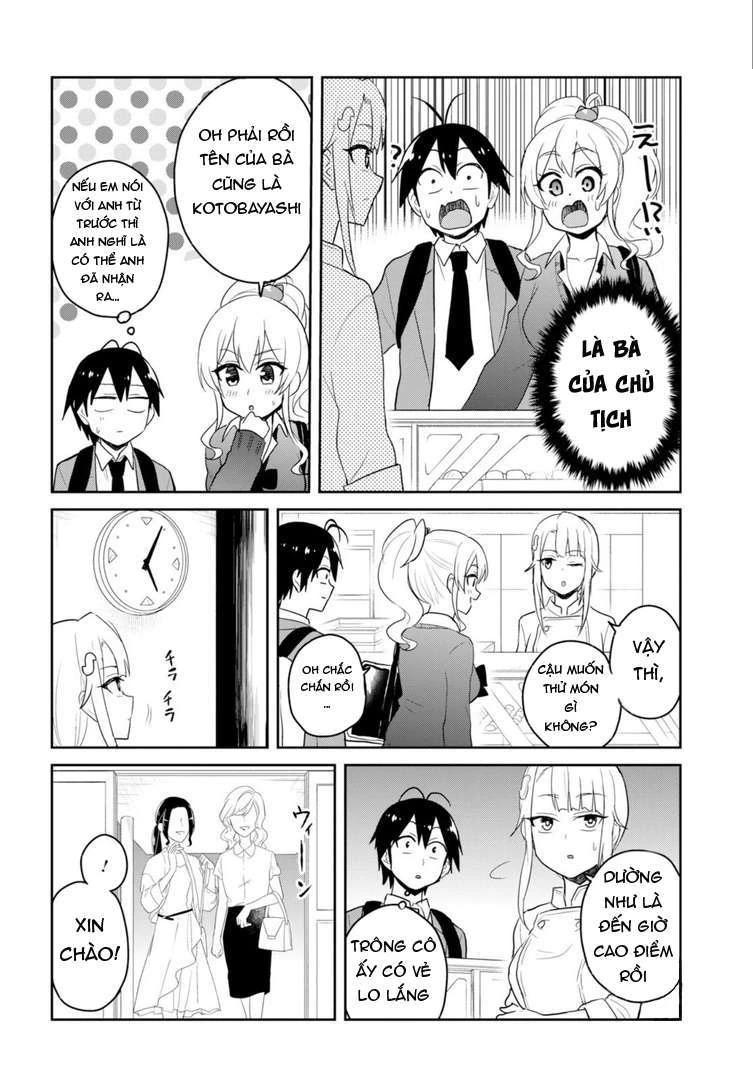 Hajimete No Gal Chapter 82 - 7