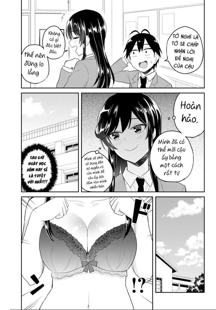 Hajimete No Gal Chapter 83 - 4