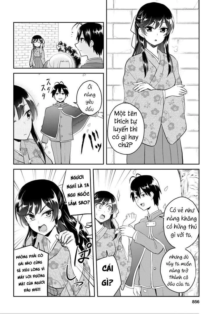 Hajimete No Gal Chapter 83 - 11