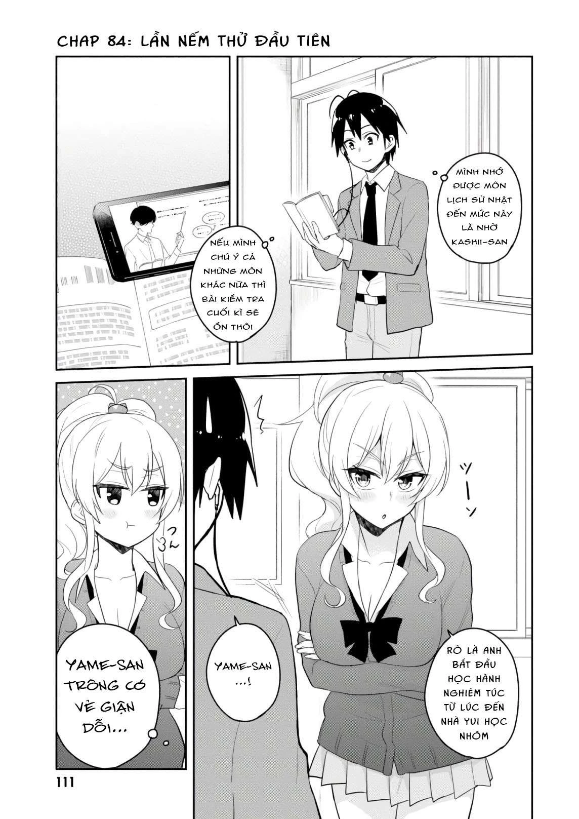 Hajimete No Gal Chapter 84 - 2