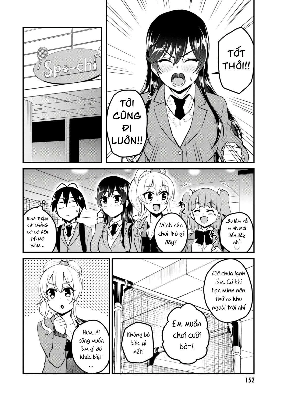 Hajimete No Gal Chapter 86 - 7