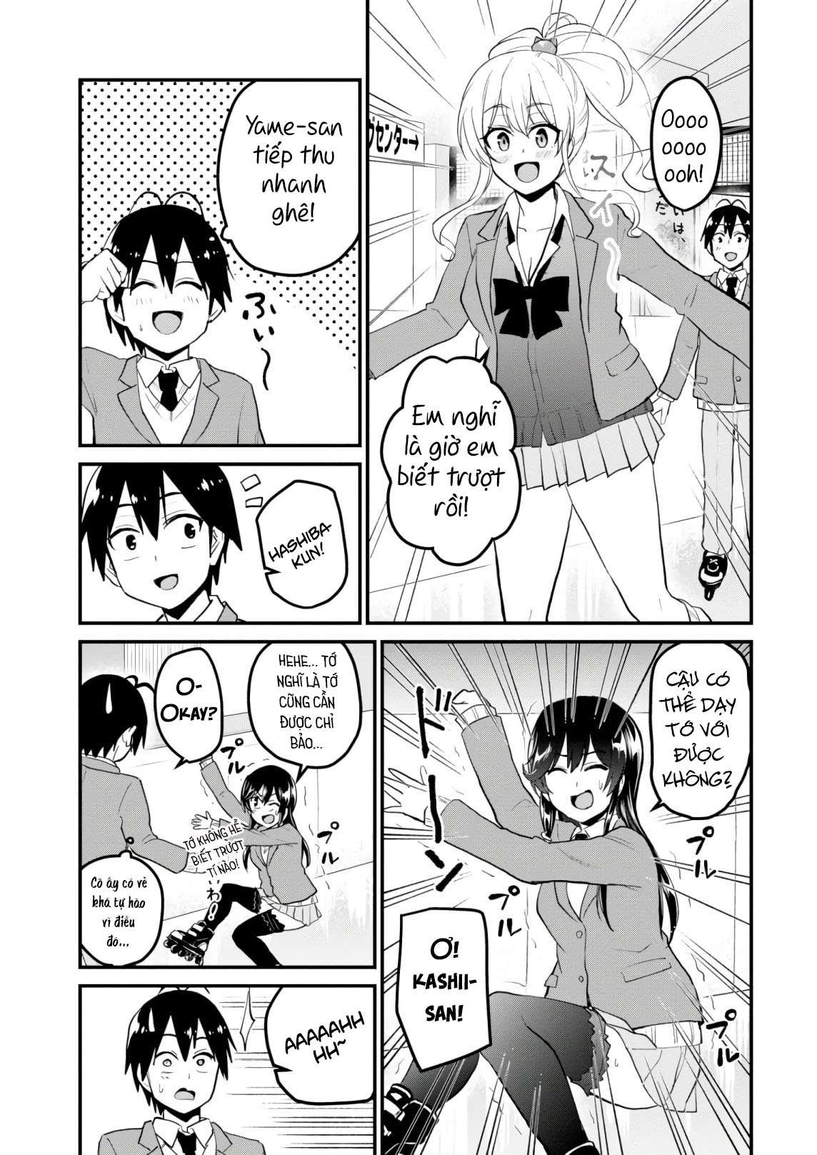 Hajimete No Gal Chapter 87 - 8