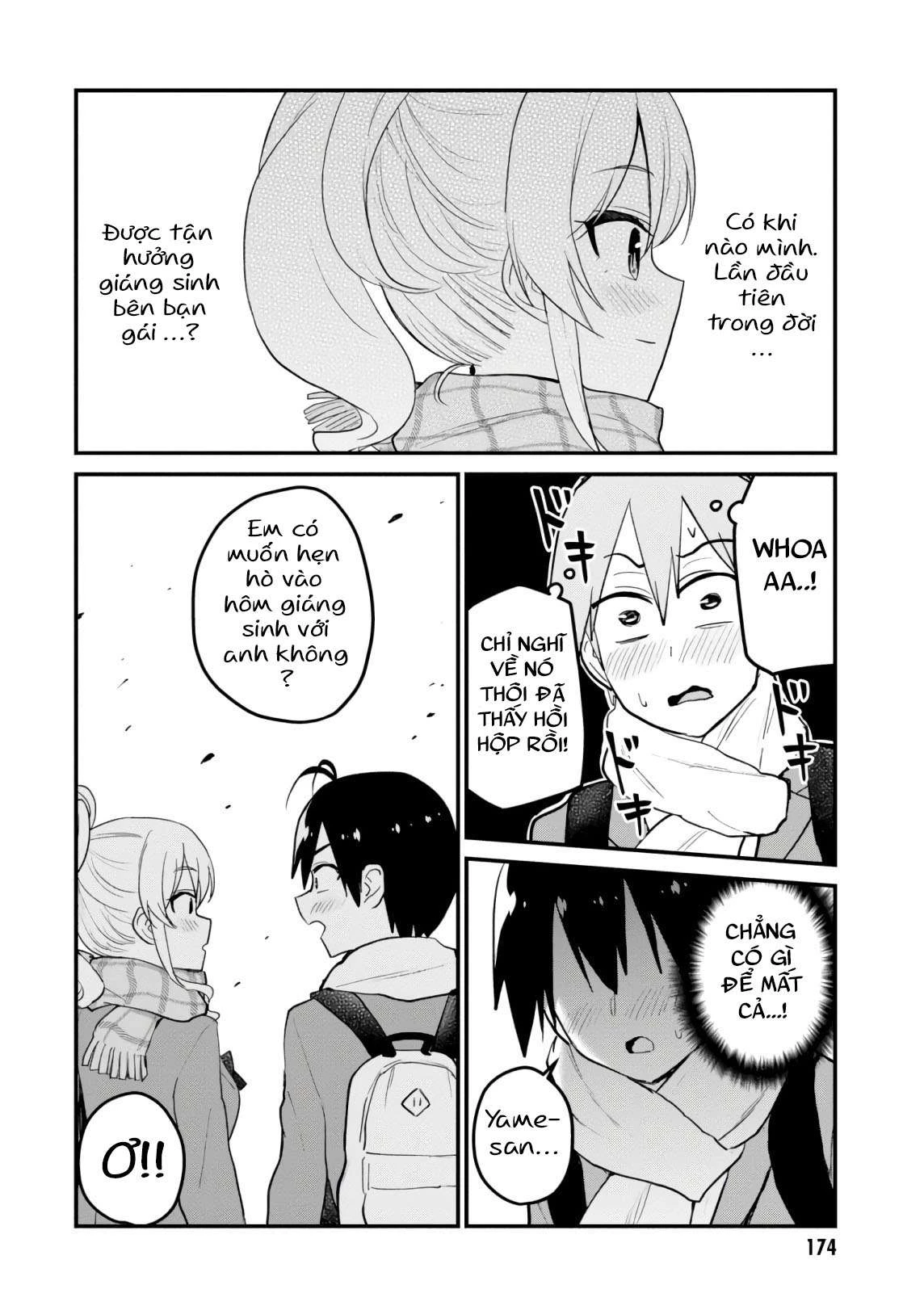 Hajimete No Gal Chapter 87 - 13