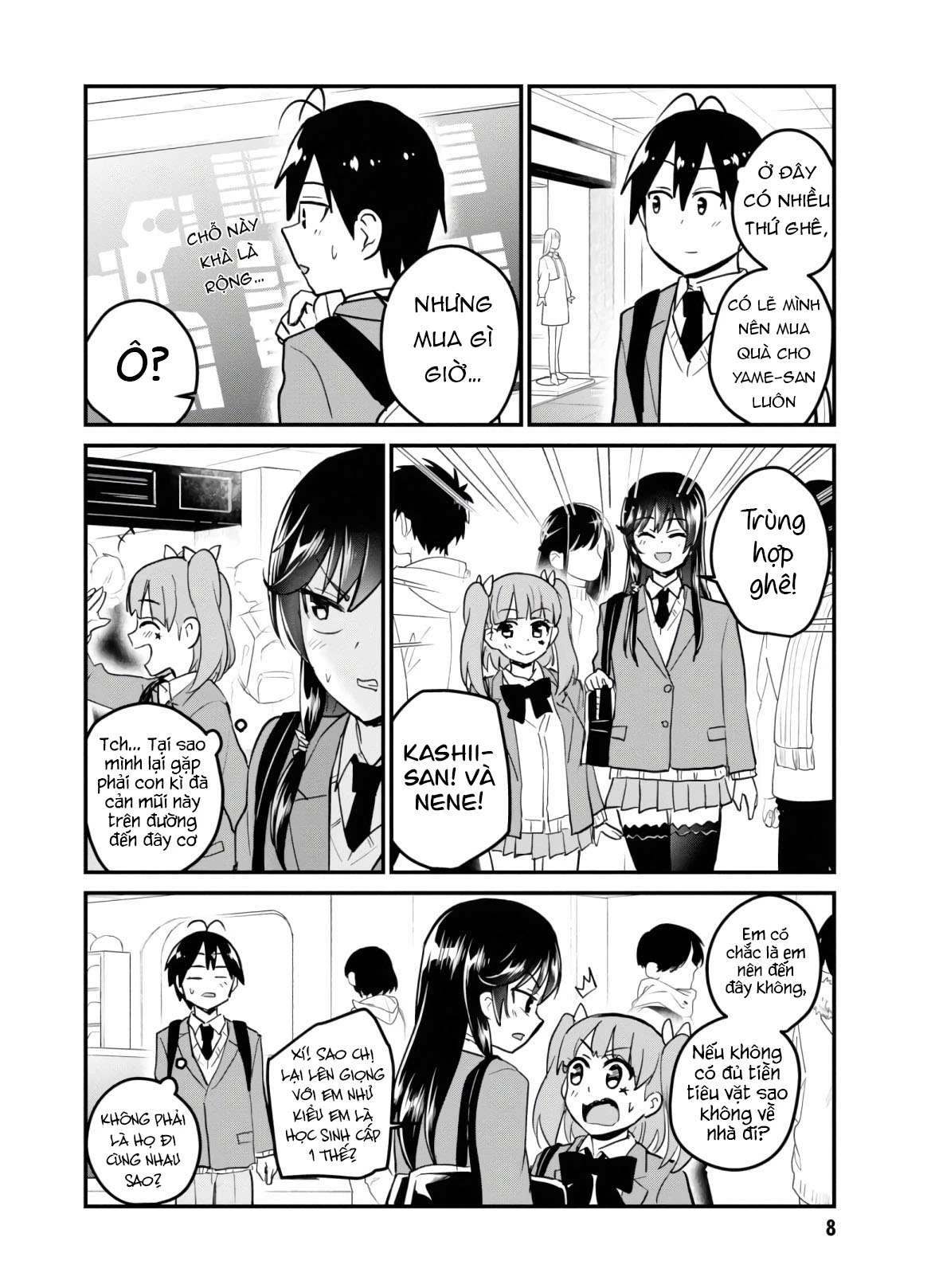 Hajimete No Gal Chapter 88 - 7