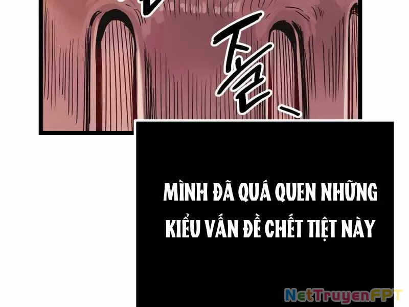 Ta Nhận Được Vật Phẩm Thần Thoại Chapter 2.5 - 3