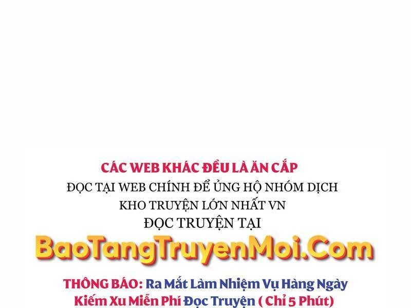Ta Nhận Được Vật Phẩm Thần Thoại Chapter 2.5 - 6