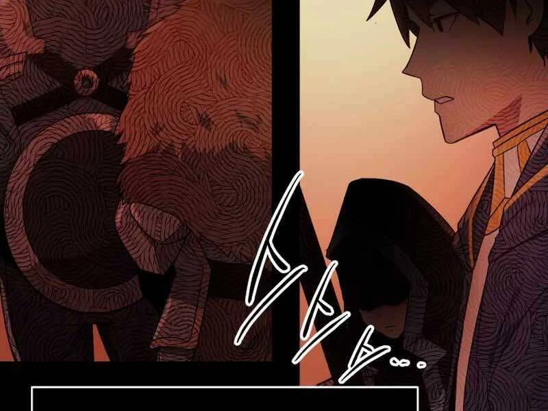 Ta Nhận Được Vật Phẩm Thần Thoại Chapter 2.5 - 55
