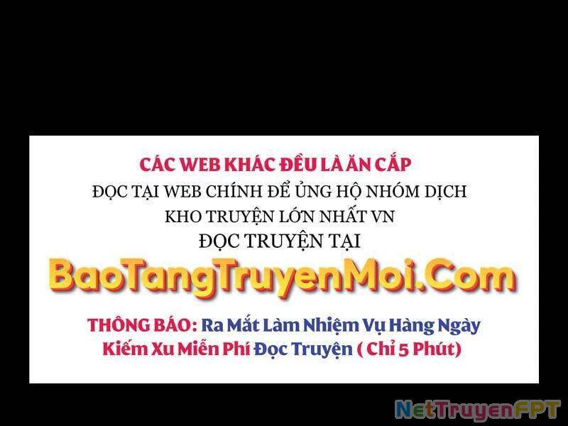 Ta Nhận Được Vật Phẩm Thần Thoại Chapter 2.5 - 59