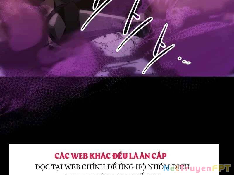 Ta Nhận Được Vật Phẩm Thần Thoại Chapter 2.5 - 95
