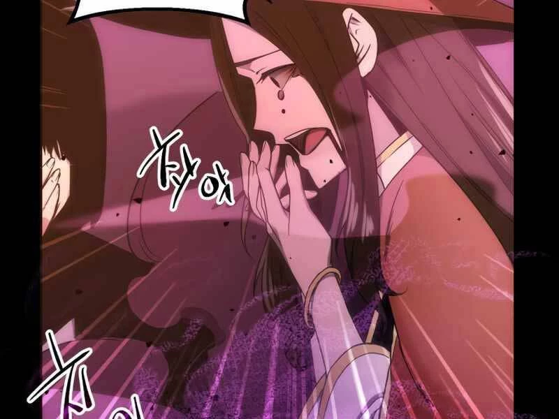 Ta Nhận Được Vật Phẩm Thần Thoại Chapter 2.5 - 98