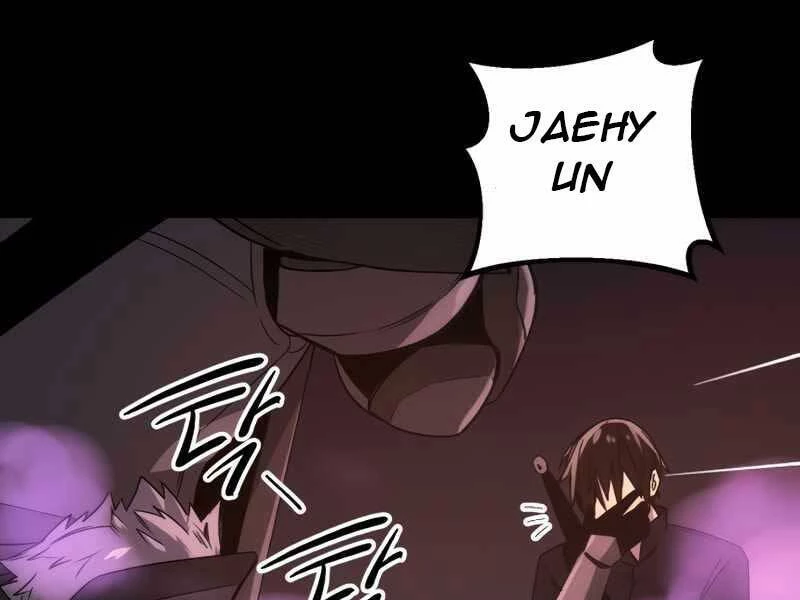 Ta Nhận Được Vật Phẩm Thần Thoại Chapter 2.5 - 106