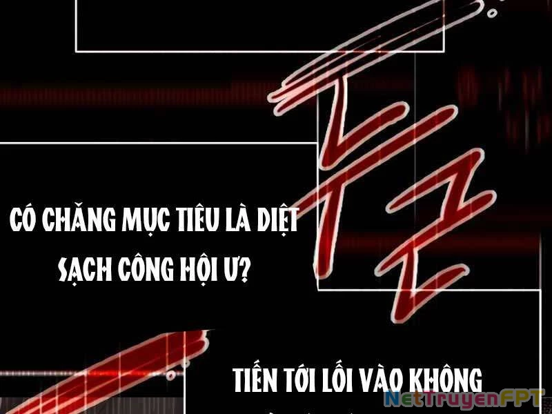 Ta Nhận Được Vật Phẩm Thần Thoại Chapter 2.5 - 164
