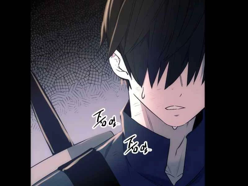 Ta Nhận Được Vật Phẩm Thần Thoại Chapter 2.5 - 176
