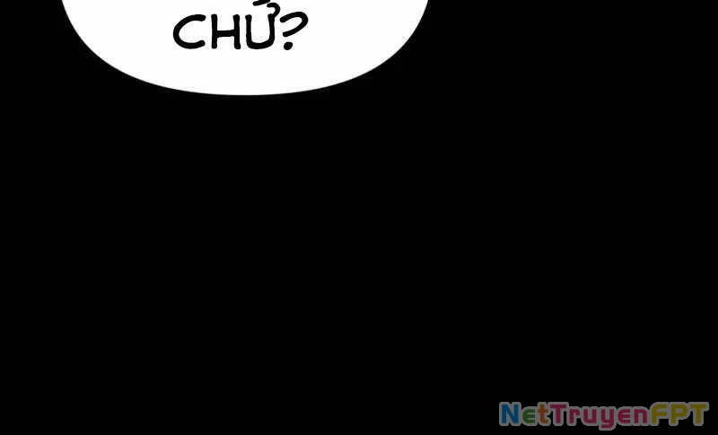 Ta Nhận Được Vật Phẩm Thần Thoại Chapter 2.5 - 208