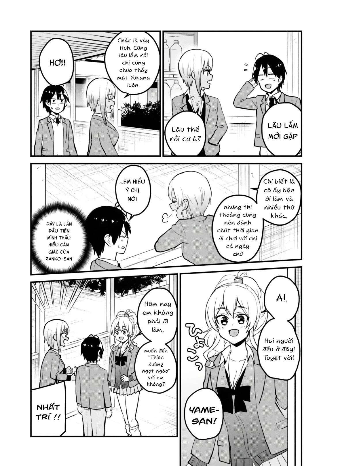 Hajimete No Gal Chapter 90 - 3