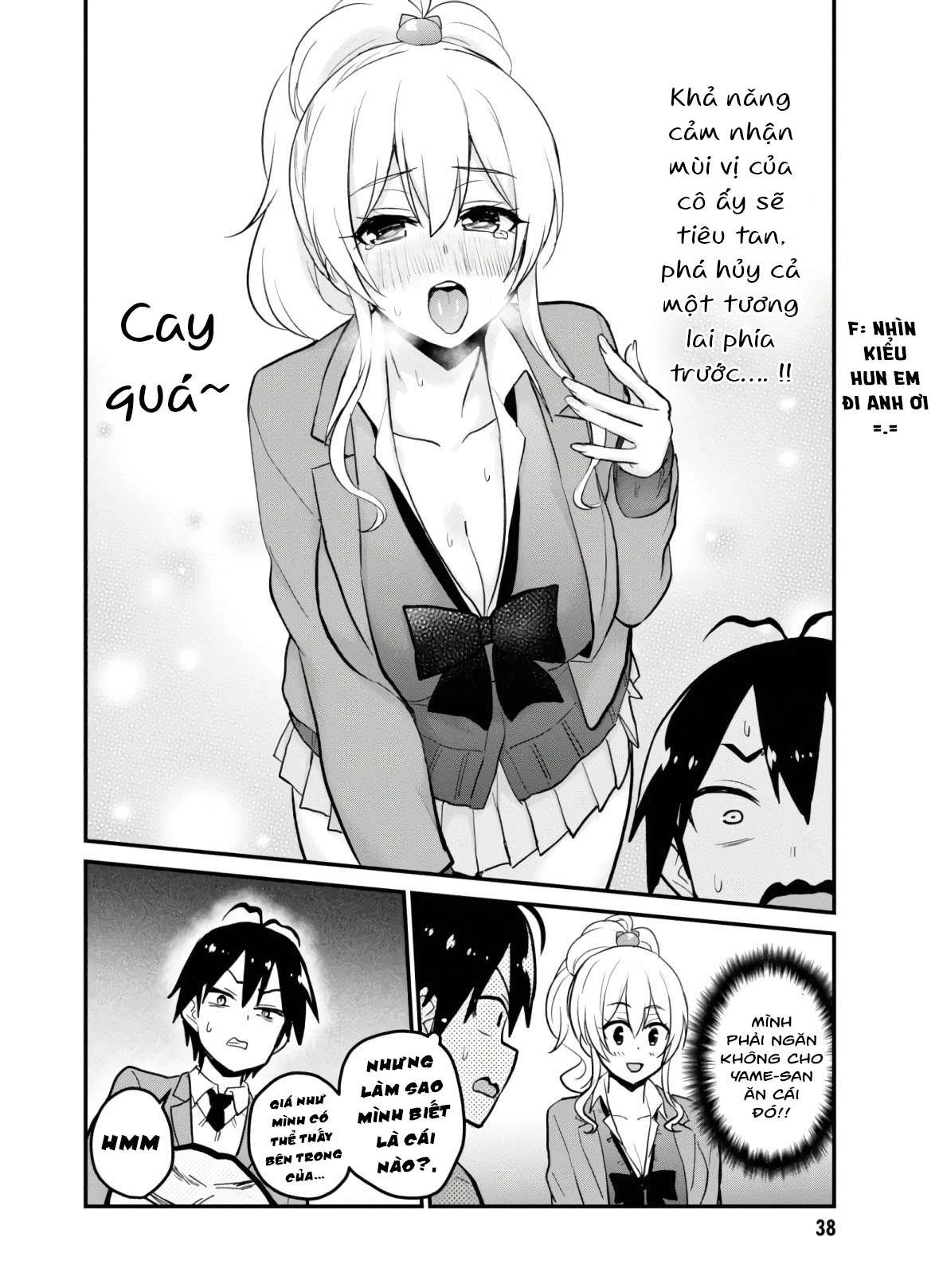 Hajimete No Gal Chapter 90 - 9