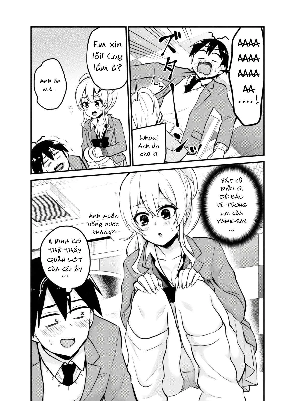 Hajimete No Gal Chapter 90 - 12