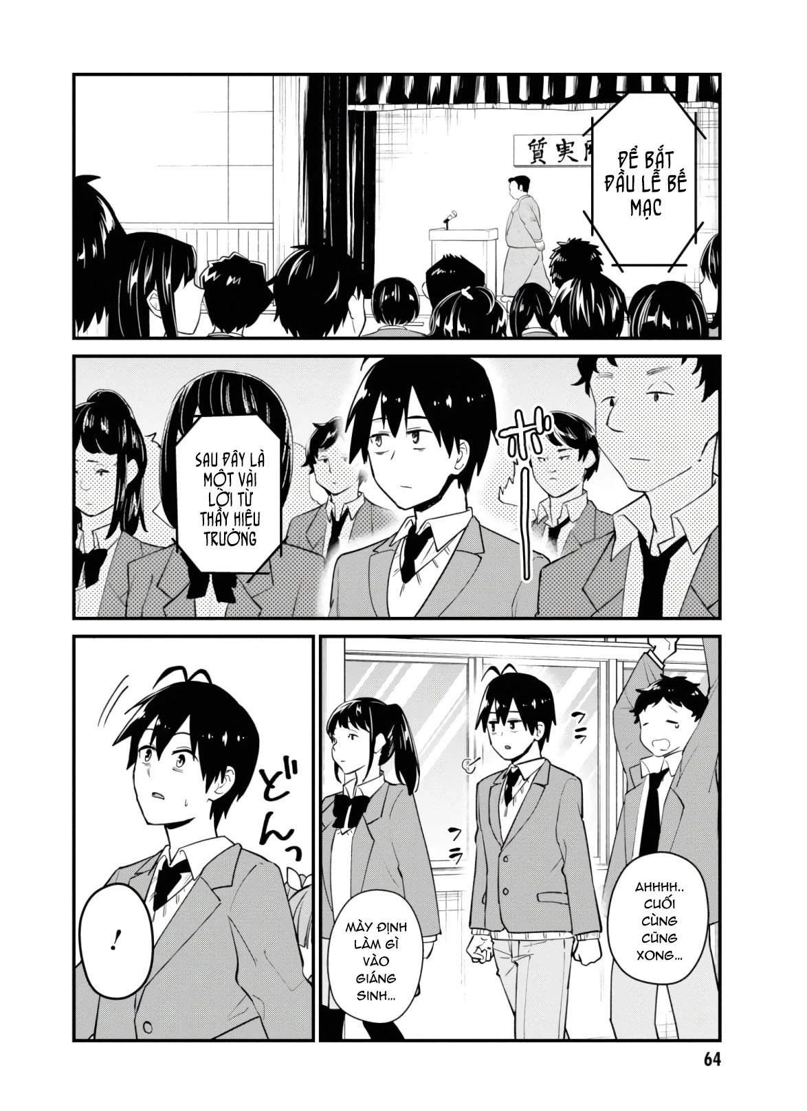 Hajimete No Gal Chapter 92 - 5