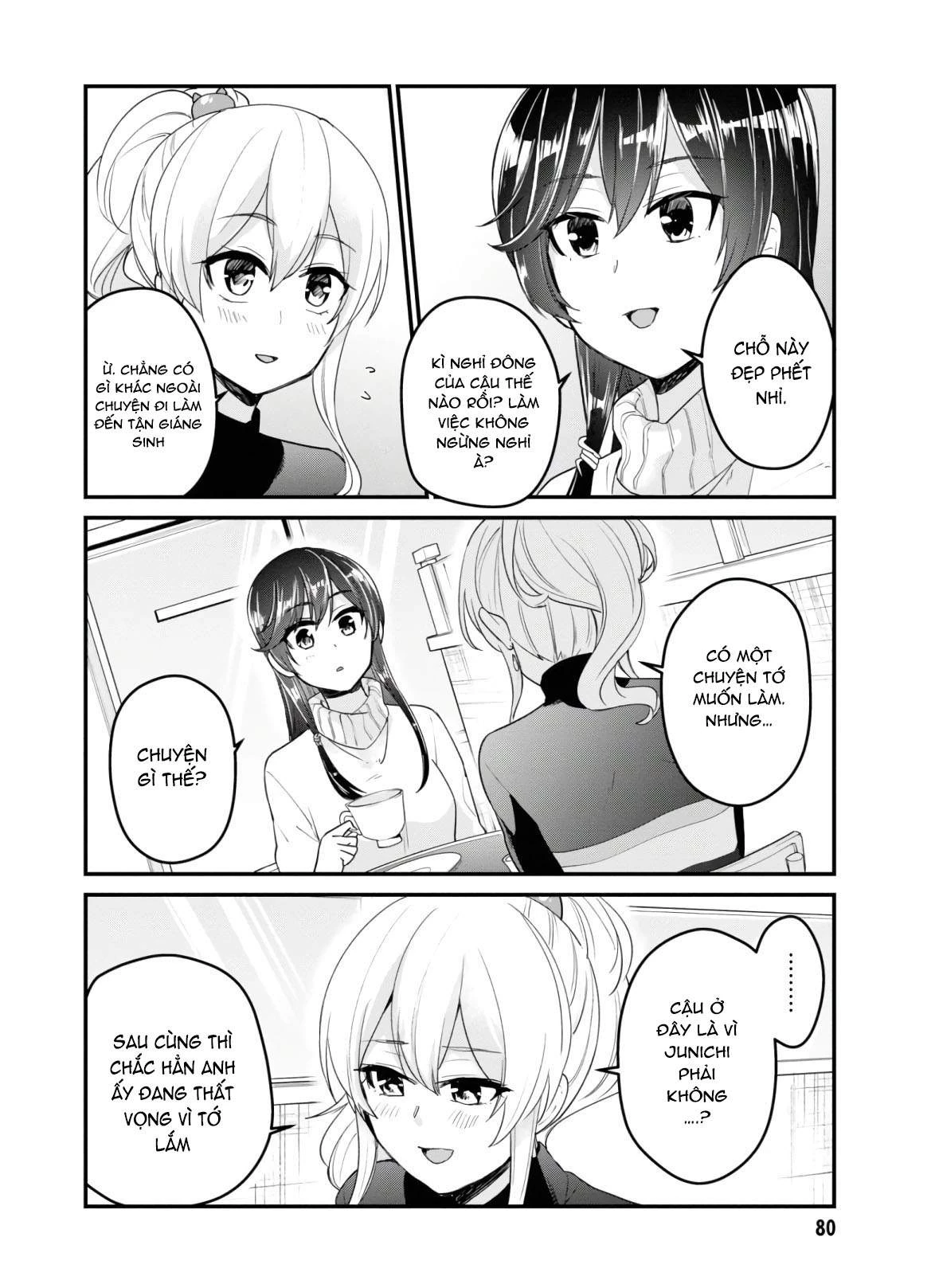 Hajimete No Gal Chapter 93 - 7