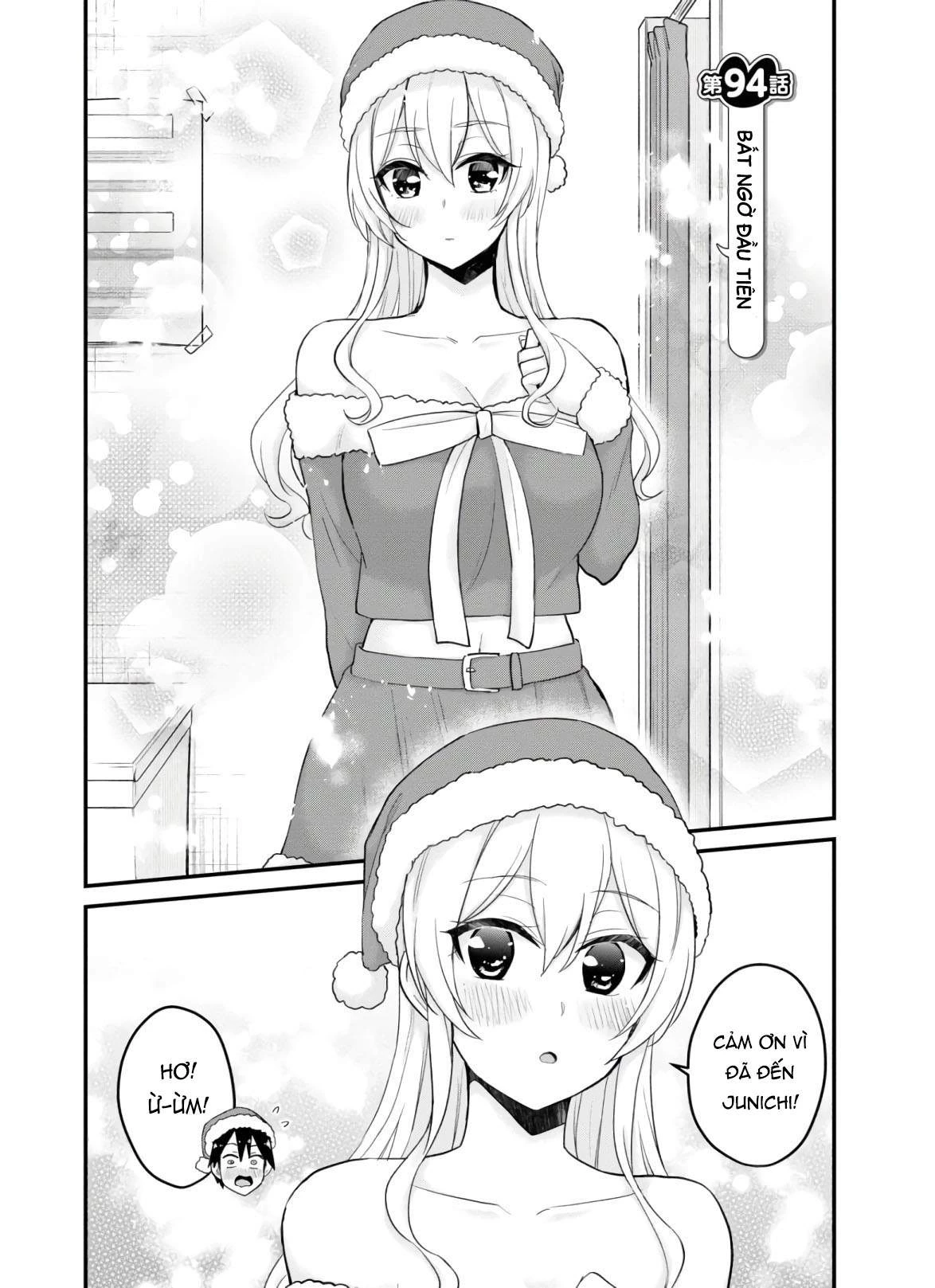 Hajimete No Gal - Trang 2