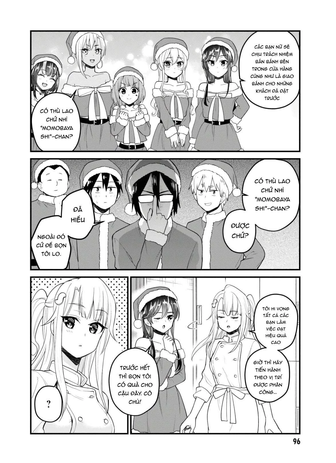 Hajimete No Gal Chapter 94 - 5