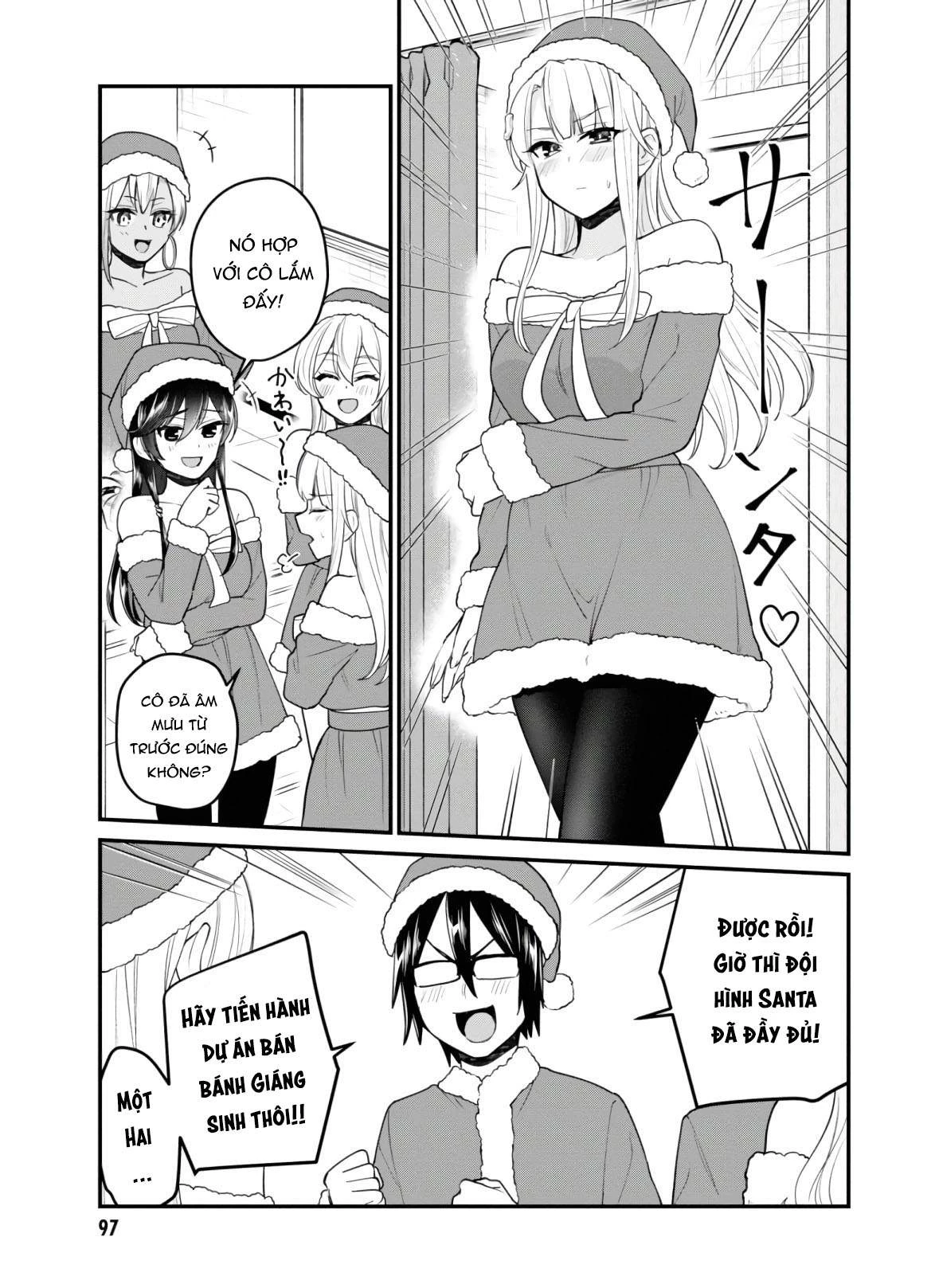 Hajimete No Gal Chapter 94 - 6