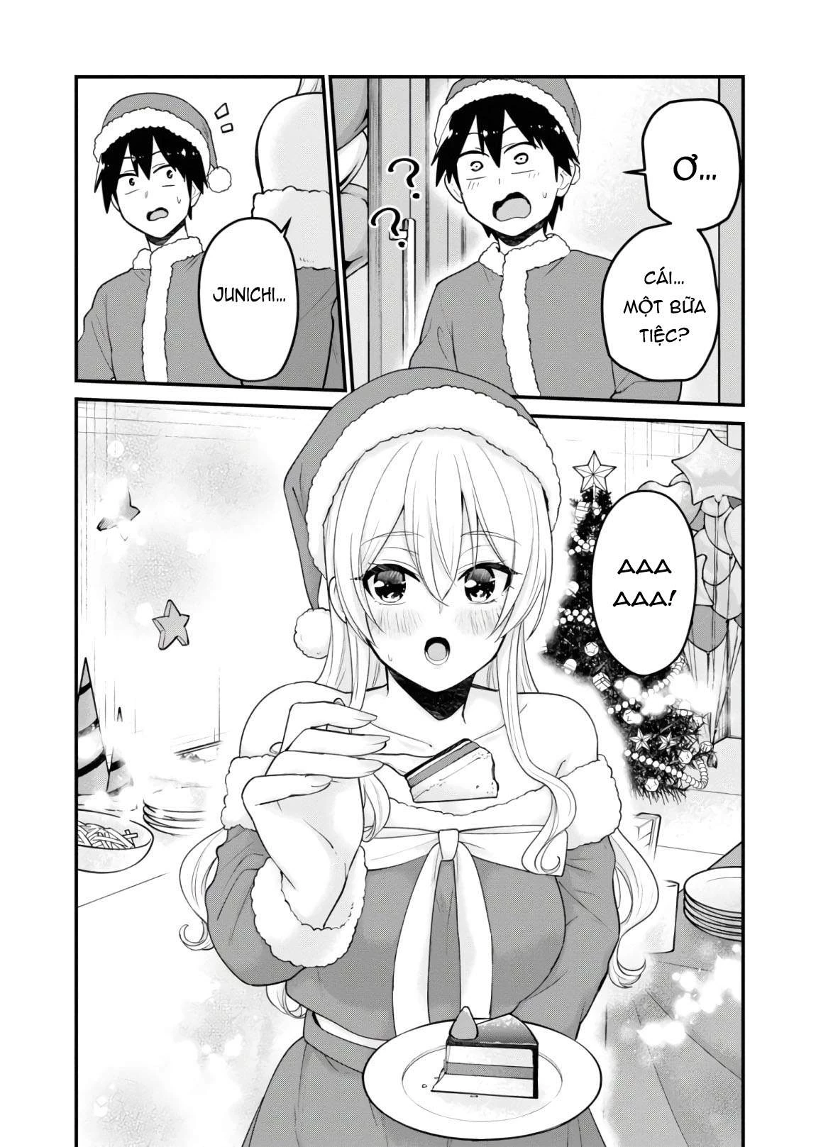 Hajimete No Gal Chapter 94 - 13