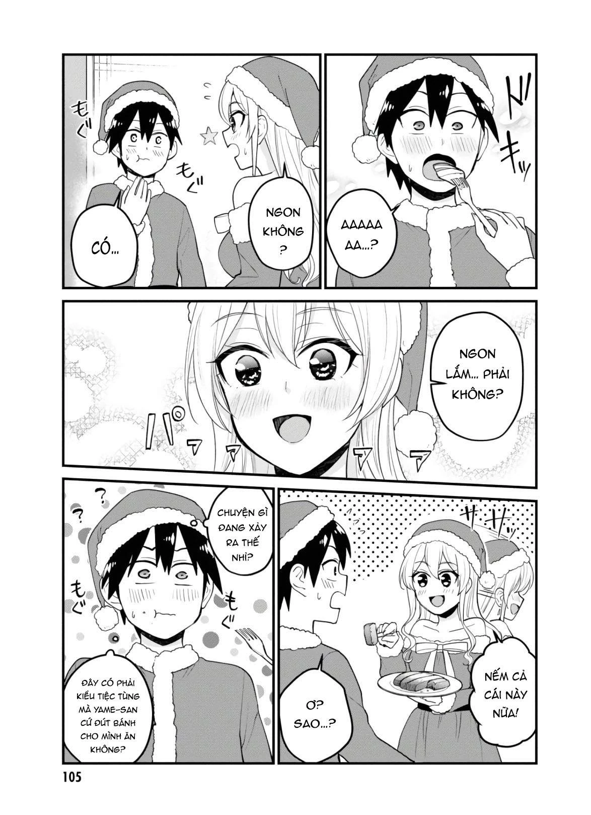 Hajimete No Gal Chapter 94 - 14