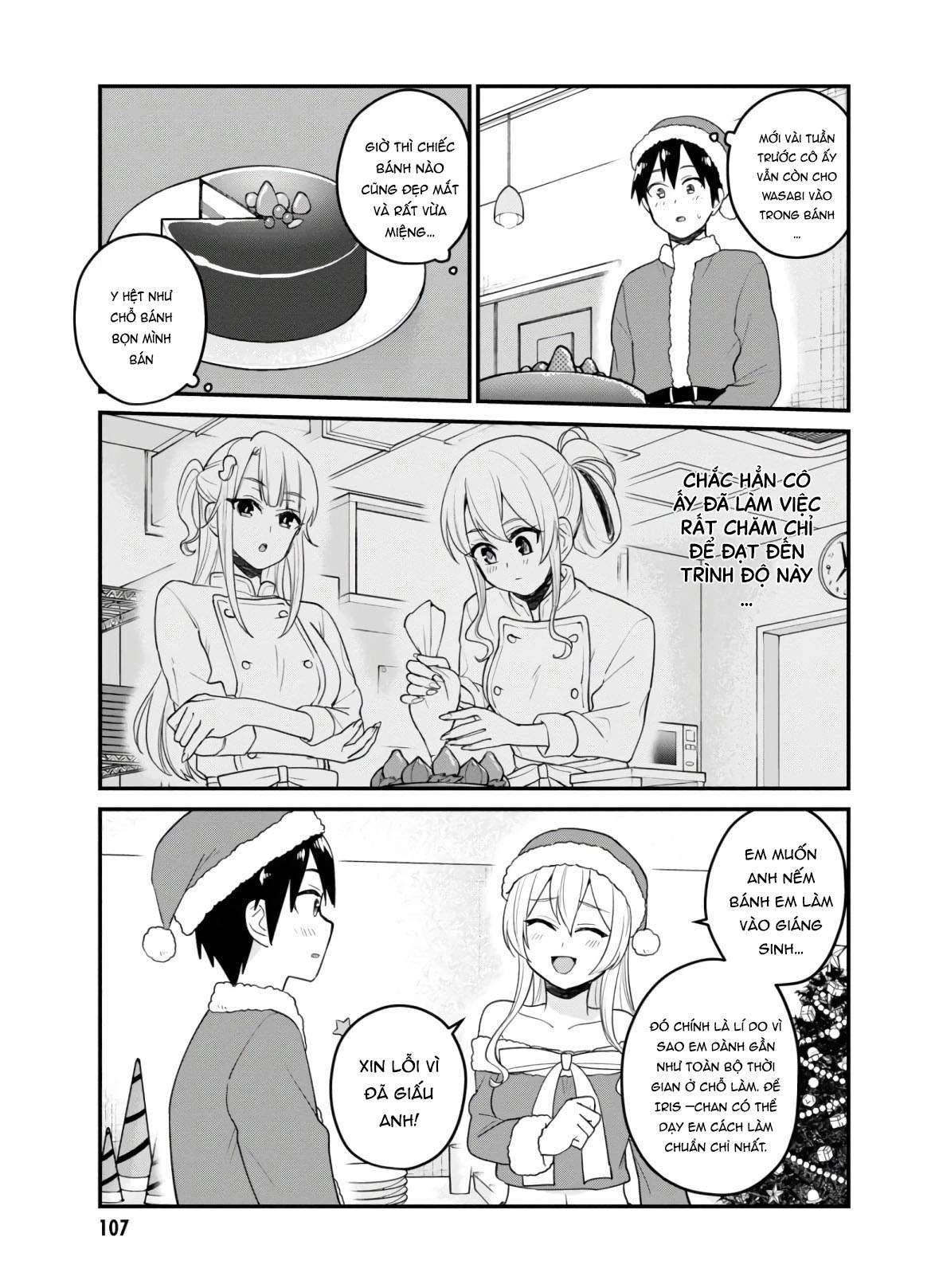 Hajimete No Gal Chapter 94 - 16