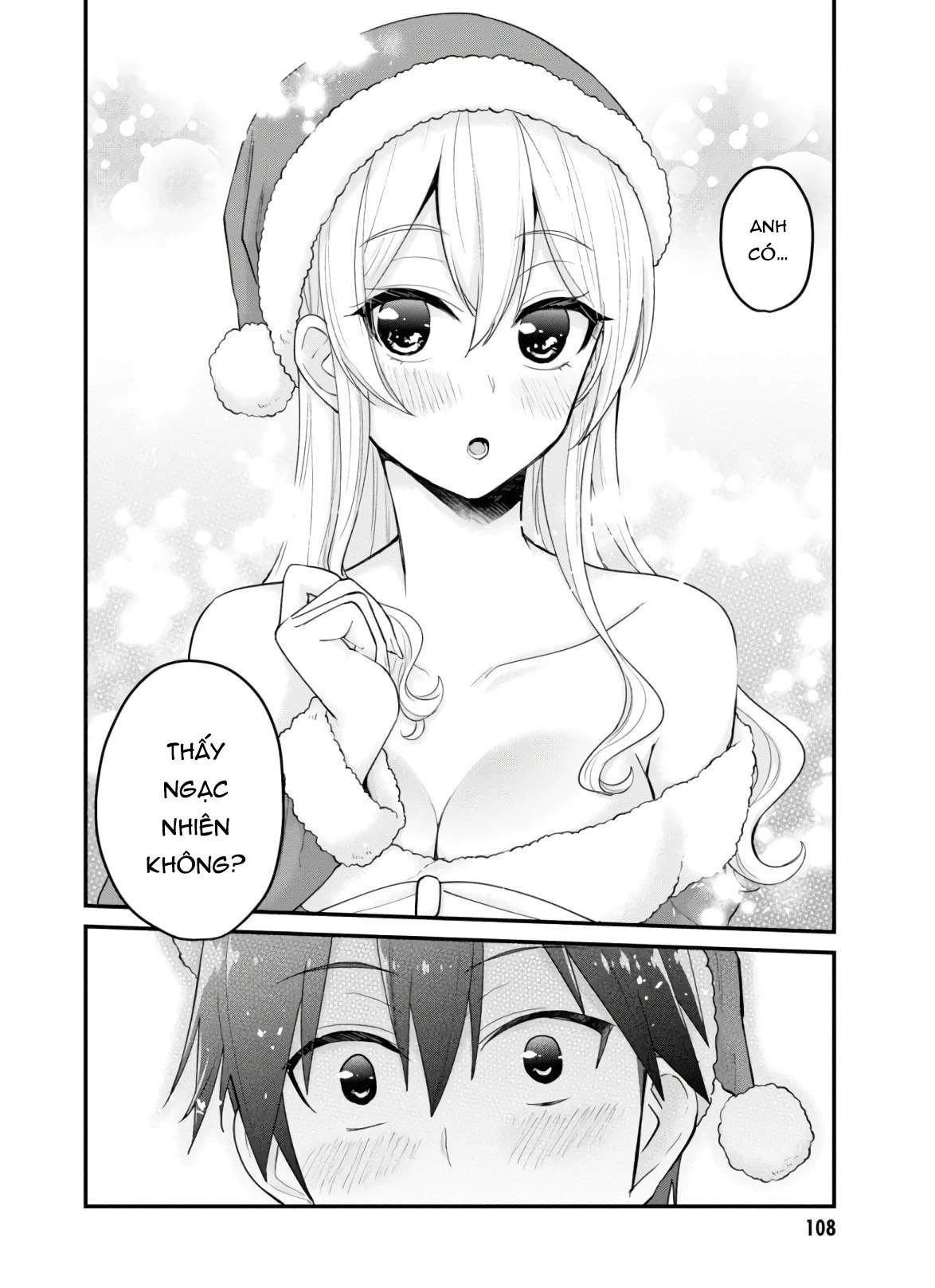 Hajimete No Gal Chapter 94 - 17