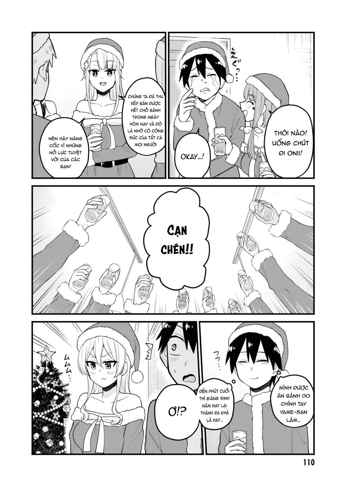 Hajimete No Gal Chapter 94 - 19