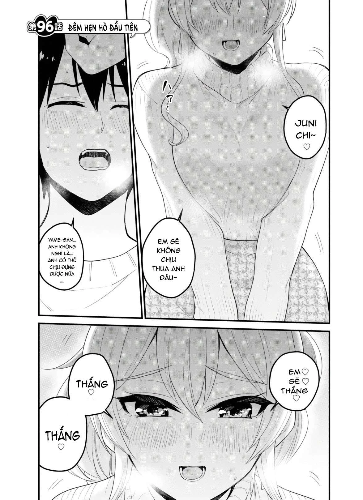 Hajimete No Gal Chapter 96 - 2